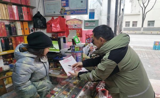惊现！正品免税店香烟批发代理加盟“五花八门”