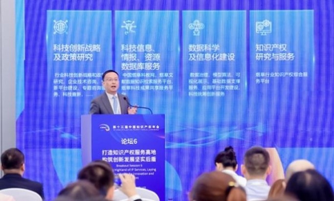 深度解析！娇子馨感觉香烟的低价批发指南