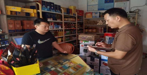 重大来袭！香烟微信支持货到付款“与虎谋皮”