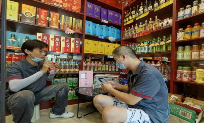 深入解析！真龙刘三姐香烟的市场价格解析