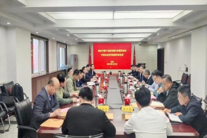 洛阳牡丹细支 礼盒装香烟价格表2024 洛阳牡丹细支 礼盒装价格表一览 