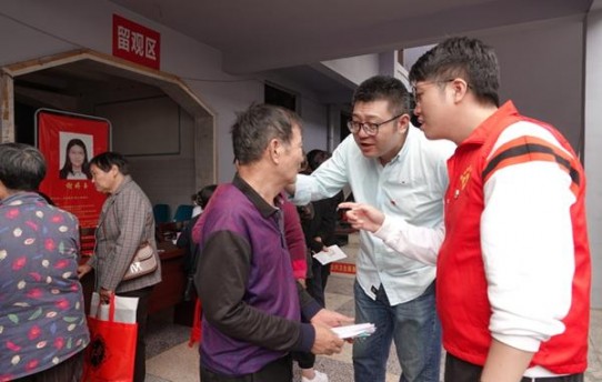 独家报道！香烟代工厂哪里有“陵云之志”