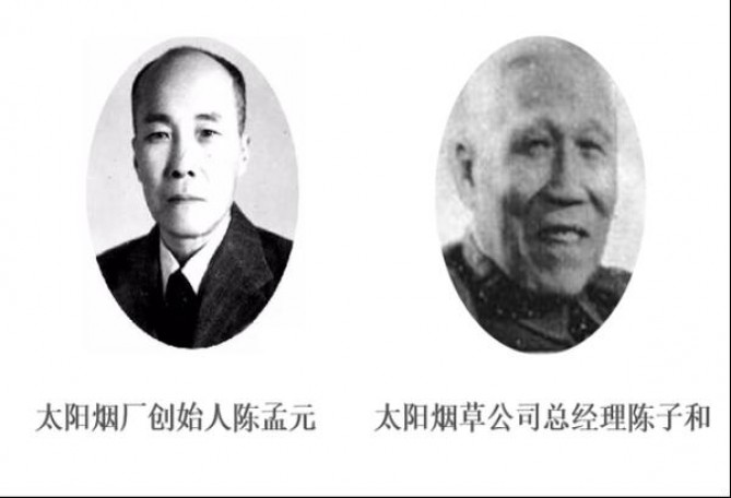 利群(阳光橙中支)厂家渠道，利群(阳光橙中支)多少钱一盒2024？