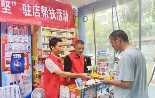 柔和七星(特醇日版)批发，柔和七星(特醇日版)多少钱一包2024？