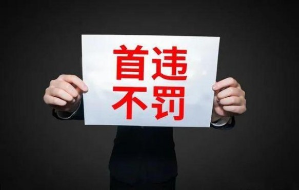 独家报道！云霄香烟厂家销售“万古长青”
