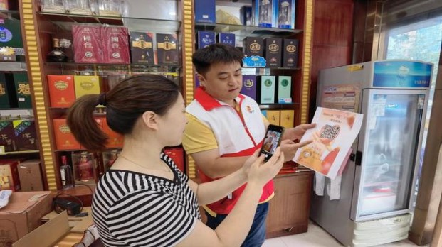 泰山乐章价格表和图片泰山乐章多少钱一盒？