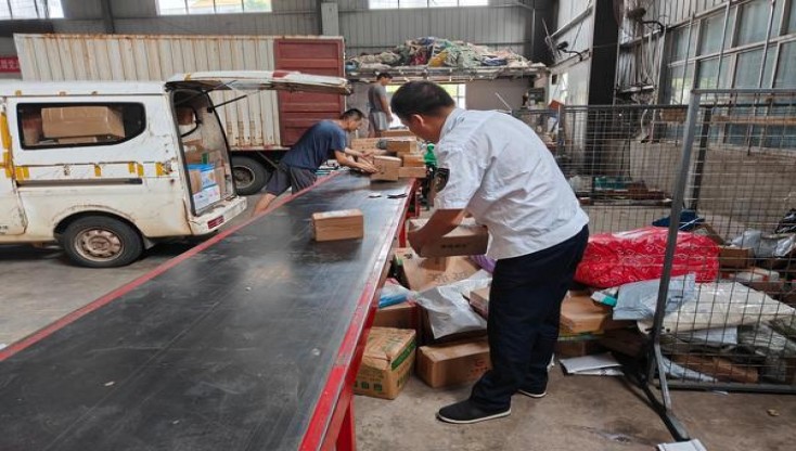 独家报道！正规烟草批发网站大全最便宜卖“五福临门”