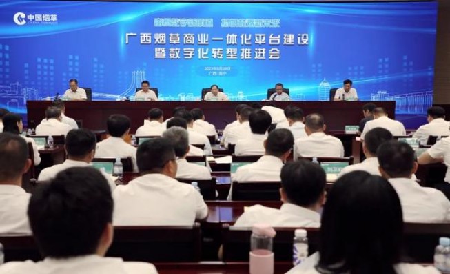 今日公布！精品烟一手货源厂家直销“名列前茅”