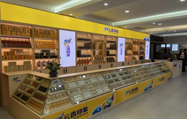 利群软蓝新版价格表和图片利群软蓝新版价格表一览 