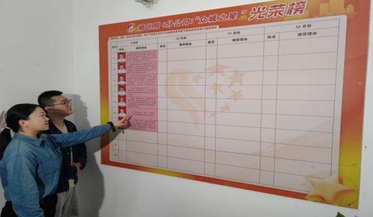 重大新闻！越南代工烟炫赫门“绵里藏针”