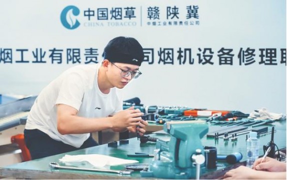 精选！中南海软北京云霄烟批发真相