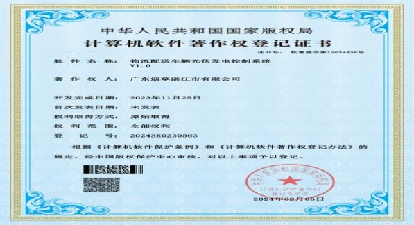 最新头条！百乐外烟爆珠一手货源“如虎添翼”