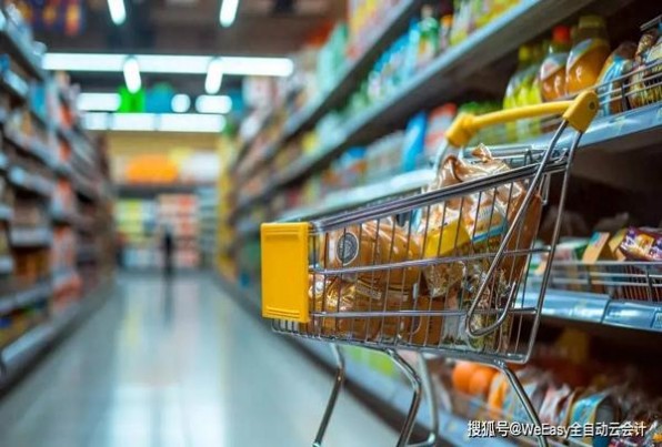 七星晶选黄1mg价钱批发 七星晶选黄1mg价格表和图片