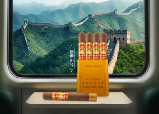 深度解析！南京红香烟的进货之道