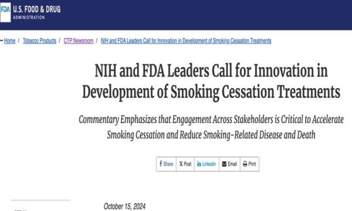 头条！在中国买雪茄的网站“家家户户”