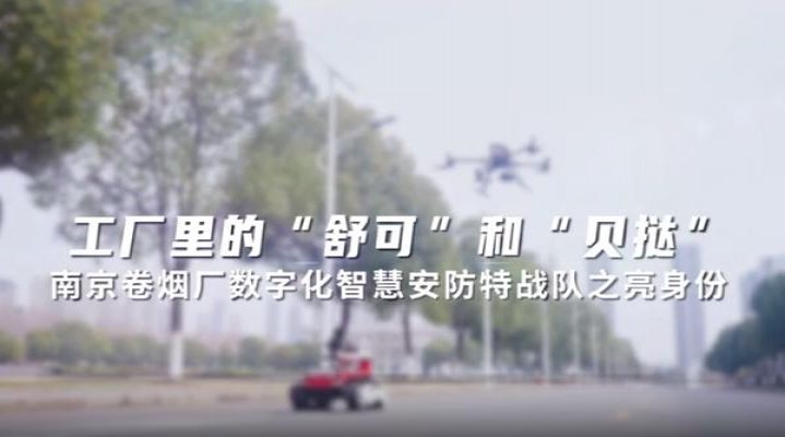 破天荒！代购免税烟哪里找！“招财进宝”