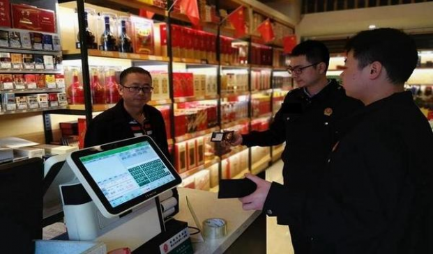 今日公布！20以内香烟价格“春兰秋菊”