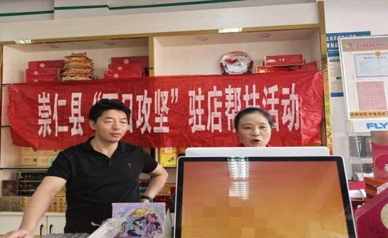 独家报道！免税烟代购网代购微信“奉公守法”