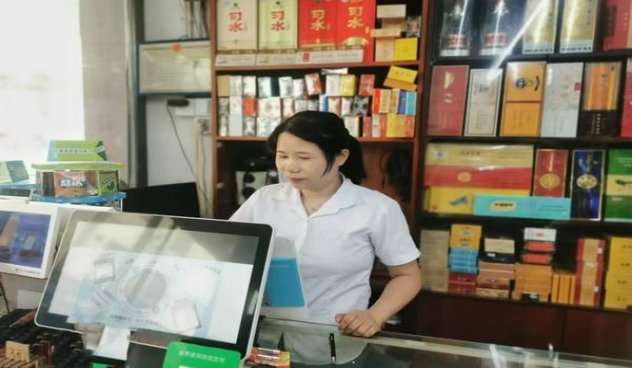 深度解析！小熊猫普通香烟的低价批发指南