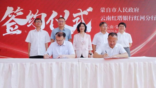 惊现！香烟批发厂商烟草“日积月累”