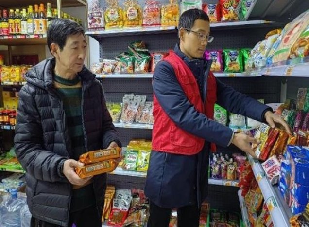 深入解析！将军二星云霄烟批发真相