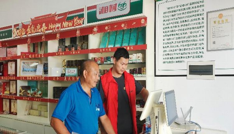 泰山(儒风新版)批发价格，泰山(儒风新版)价格表图一览表