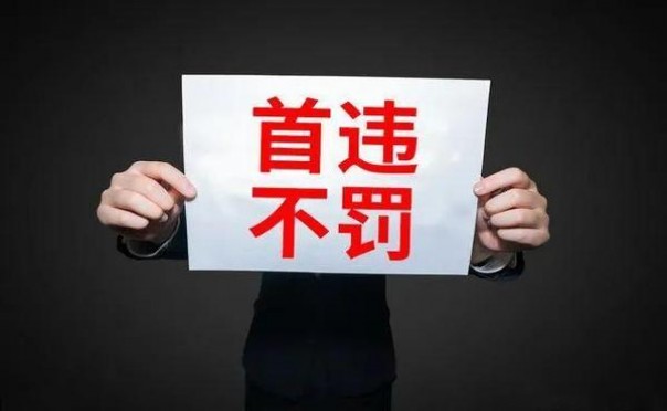新消息！全网最低价正品保证“蛛丝马迹”