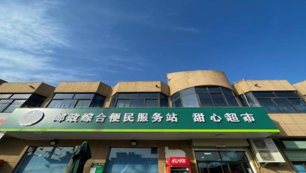 好彩(CHILLBERRY 8mg日版)厂家批发，好彩(CHILLBERRY 8mg日版)多少钱一盒？