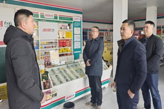 今日公布！高仿香烟一手货源批发厂家“水涨船高”