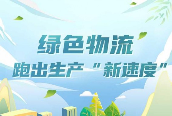 终于发现！如何低价拿到货源“龙争虎斗”