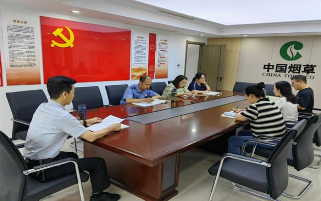 重大来袭！百乐香烟微信号“寥寥无几”