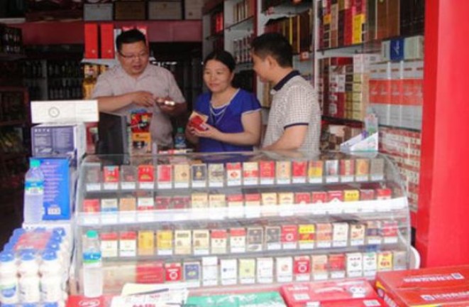 新消息！烟酒一手货源批发网站“魂牵梦萦”