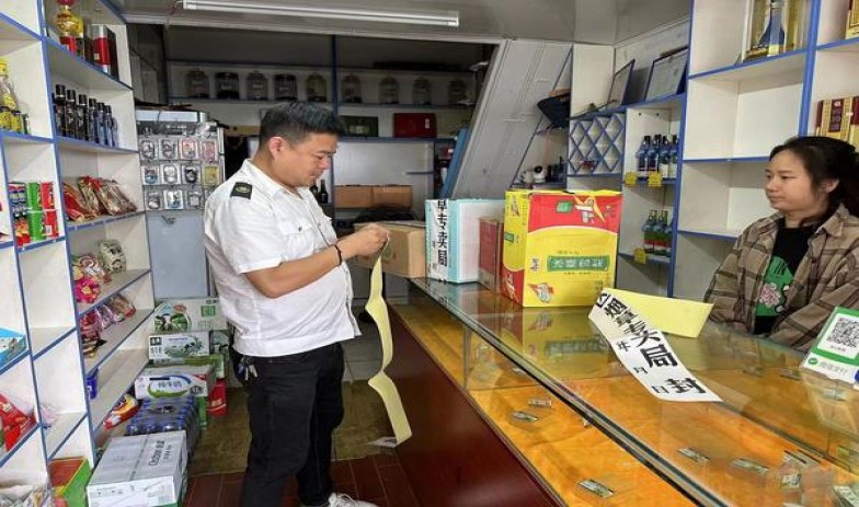 热点讨论！烟草网上订货下载“虎落平阳”