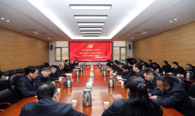 重大新闻！香烟厂批发“七窍生烟”
