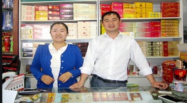 长城(初见青岩)批发，长城(初见青岩)批发价格是多少？