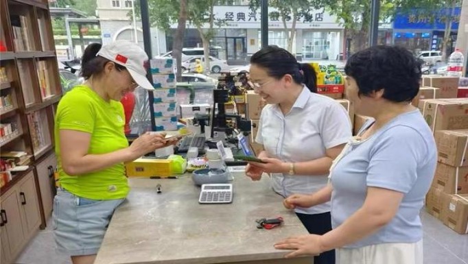 重点通报！烟丝批发零售代发“如雷贯耳”