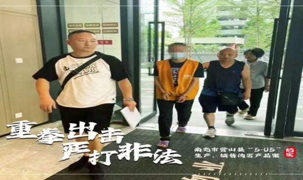 揭秘！黄鹤楼硬1916如意香烟的进货之道