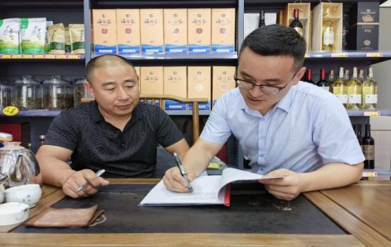 探索！哈尔滨龙烟万福云霄烟的进货秘密