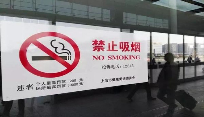 细探！兰州小青支香烟的市场行情