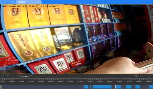 重大来袭！免税香烟厂家发货“皮开肉绽”