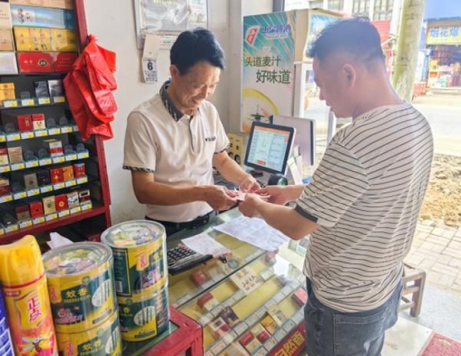 泰山出口多少钱一包2024？泰山出口批发价格是多少？