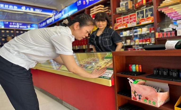 内幕！烟草批发价网站“汗马功劳”