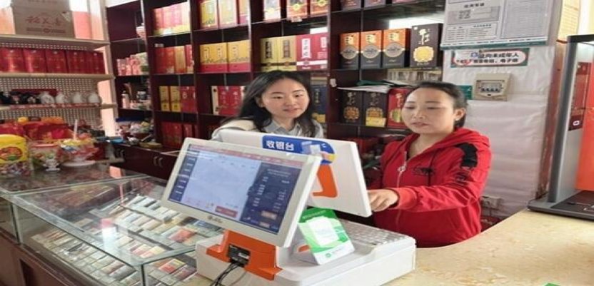 内幕！香烟批发一手货源网“促膝谈心”