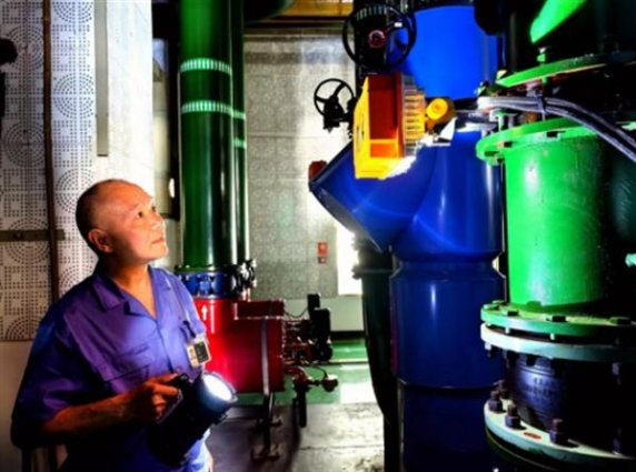 最新头条！香烟批发一手厂家“不偏不倚”