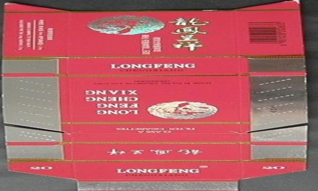 高卢金西班牙版多少钱一盒2024？高卢金西班牙版多少钱一盒2024？
