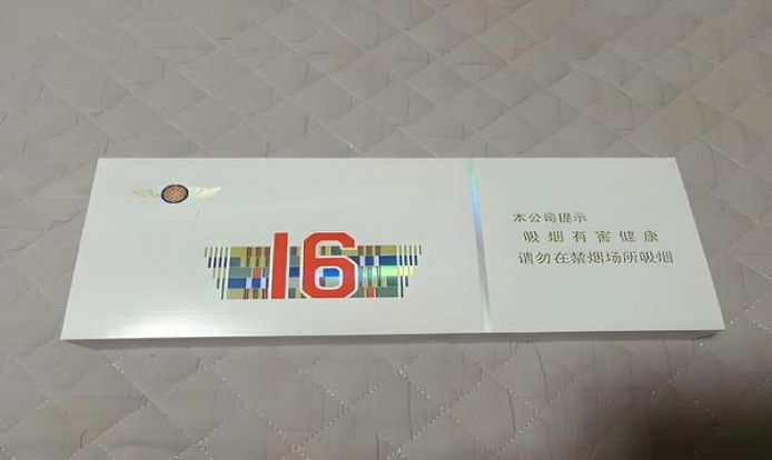 热点讨论！raison香烟多少钱一包红的“龙门精神”
