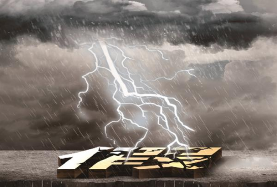 今日公布！卖香烟的微信号是多少啊“洗尽铅华”