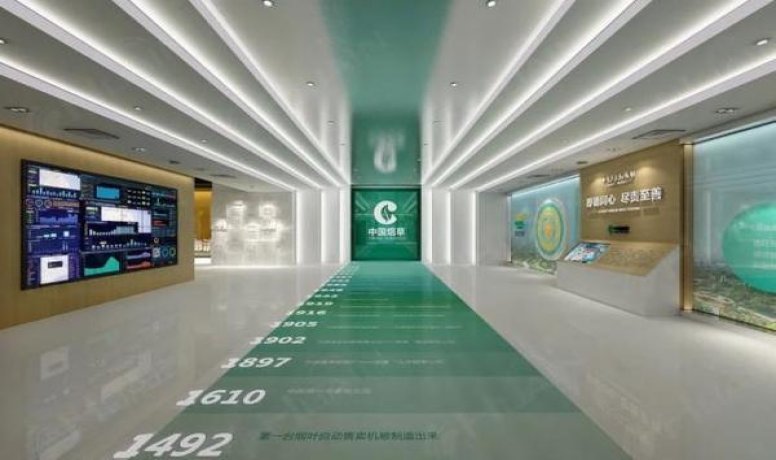 天子厚德载物价钱批发 天子厚德载物多少钱一盒？