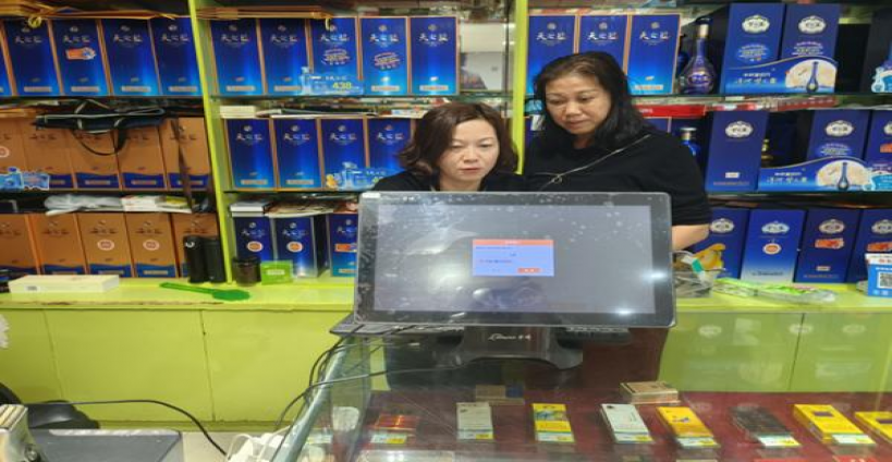 今日公布！云霄香烟厂家主做高档木盒香烟批发“截然不同”