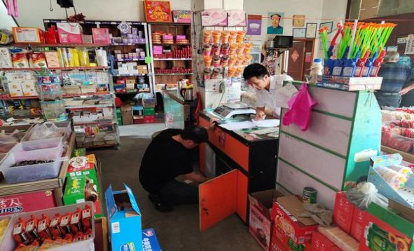 黄金叶一帆风顺批发价格是多少？黄金叶一帆风顺什么价格？